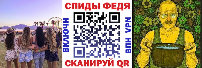 купить   Анапа  АМФЕТАМИН 98% 