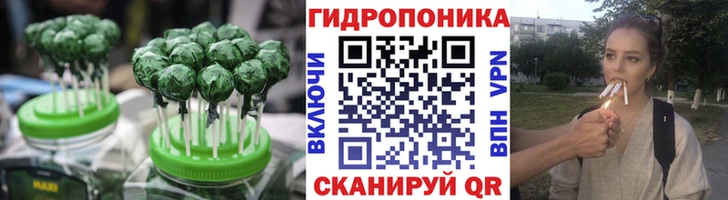 Еда ТГК марихуана  МЕГА ONION  Анапа 