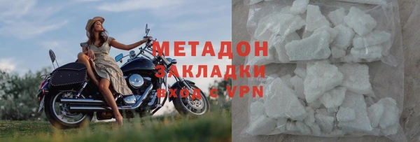 ГАЛЛЮЦИНОГЕННЫЕ ГРИБЫ Няндома