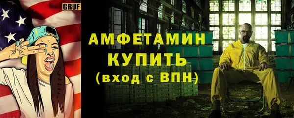 ГАЛЛЮЦИНОГЕННЫЕ ГРИБЫ Няндома