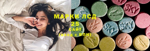 спиды Остров