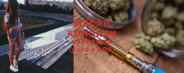 ГАЛЛЮЦИНОГЕННЫЕ ГРИБЫ Няндома
