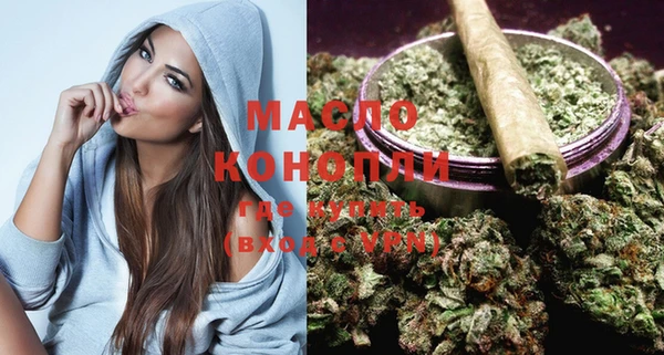 ГАЛЛЮЦИНОГЕННЫЕ ГРИБЫ Няндома