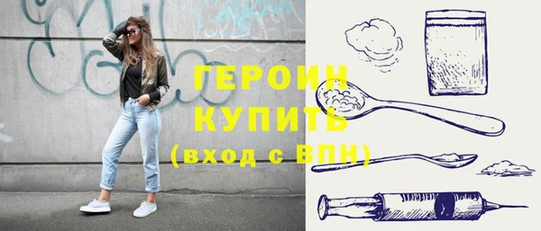 спиды Остров