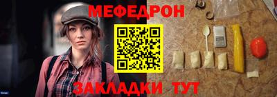 MDMA Premium VHQ Азнакаево