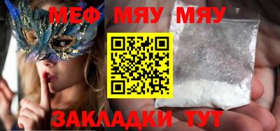 MDMA Premium VHQ Азнакаево