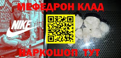 синтетический гашиш Волжский