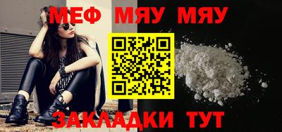 MDMA Premium VHQ Азнакаево