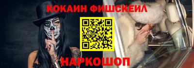 сатива Волгодонск