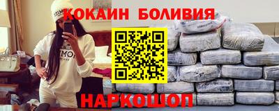 MDMA Premium VHQ Азнакаево