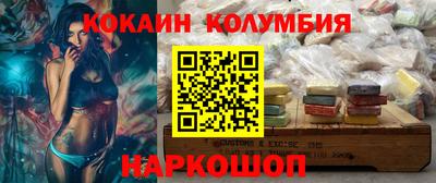 MDMA Premium VHQ Азнакаево