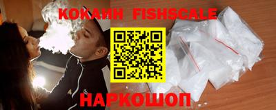 PSILOCYBIN Абакан