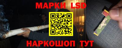 кокаин премиум Волжск