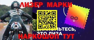 сатива Волгодонск
