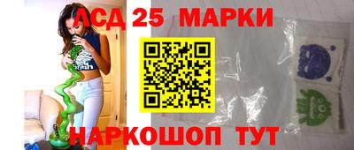 марихуана Азнакаево