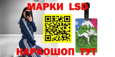 PSILOCYBIN Абакан