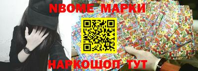 марихуана Азнакаево