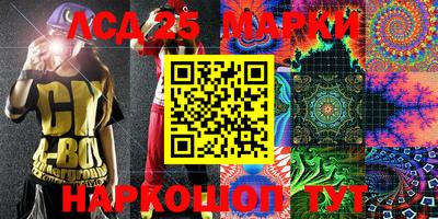 марихуана Азнакаево