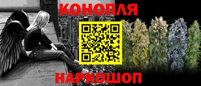 кокаин премиум Волжск