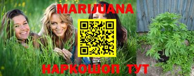 PSILOCYBIN Абакан