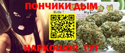 PSILOCYBIN Абакан