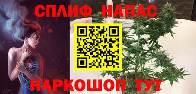 ALPHA-PVP Абинск