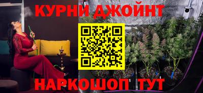 MDMA Premium VHQ Азнакаево
