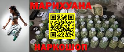 PSILOCYBIN Абакан