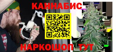 кокаин премиум Волжск