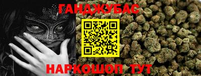 MDMA Premium VHQ Азнакаево