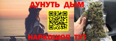 MDMA Premium VHQ Азнакаево