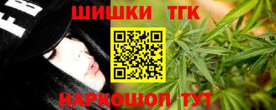 ALPHA-PVP Абинск