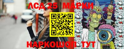 PSILOCYBIN Абакан