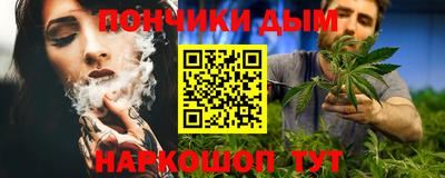 PSILOCYBIN Абакан
