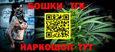 MDMA Premium VHQ Азнакаево