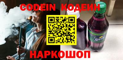 марихуана Азнакаево