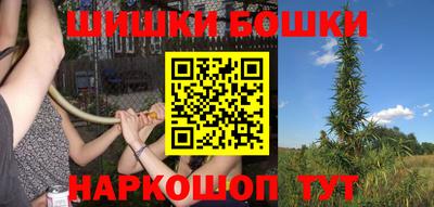 MDMA Premium VHQ Азнакаево