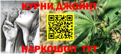 PSILOCYBIN Абакан