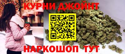 синтетический гашиш Волжский