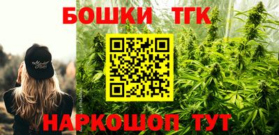 PSILOCYBIN Абакан