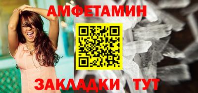 MDMA Premium VHQ Азнакаево