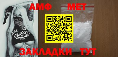 PSILOCYBIN Абакан