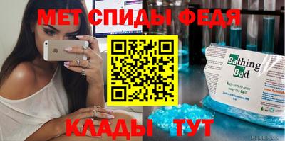 кокаин премиум Волжск