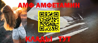 PSILOCYBIN Абакан
