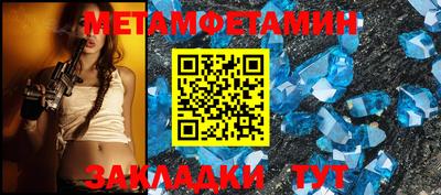 PSILOCYBIN Абакан