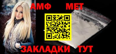 PSILOCYBIN Абакан