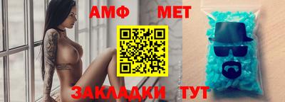 MDMA Premium VHQ Азнакаево