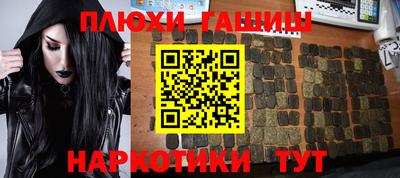 MDMA Premium VHQ Азнакаево