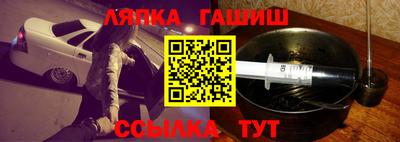 сатива Волгодонск