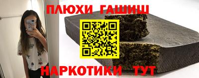 MDMA Premium VHQ Азнакаево